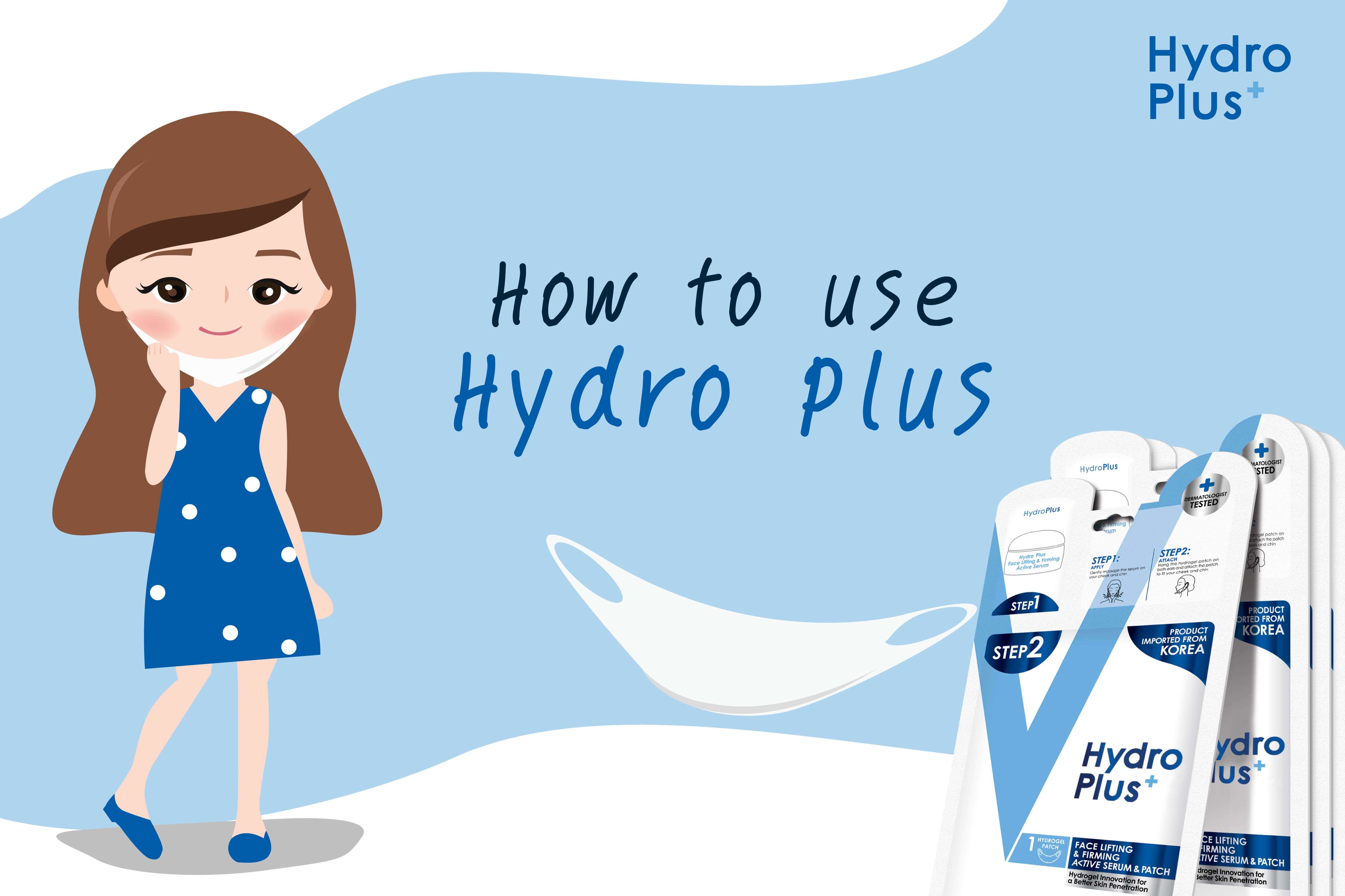 HydroPlus  , มาส์กหน้าเรียว , ยกหน้าวีเชฟ , ACTIVE SERUM , SERUM , ACTIVE PATCH ,  ลดไขมัน